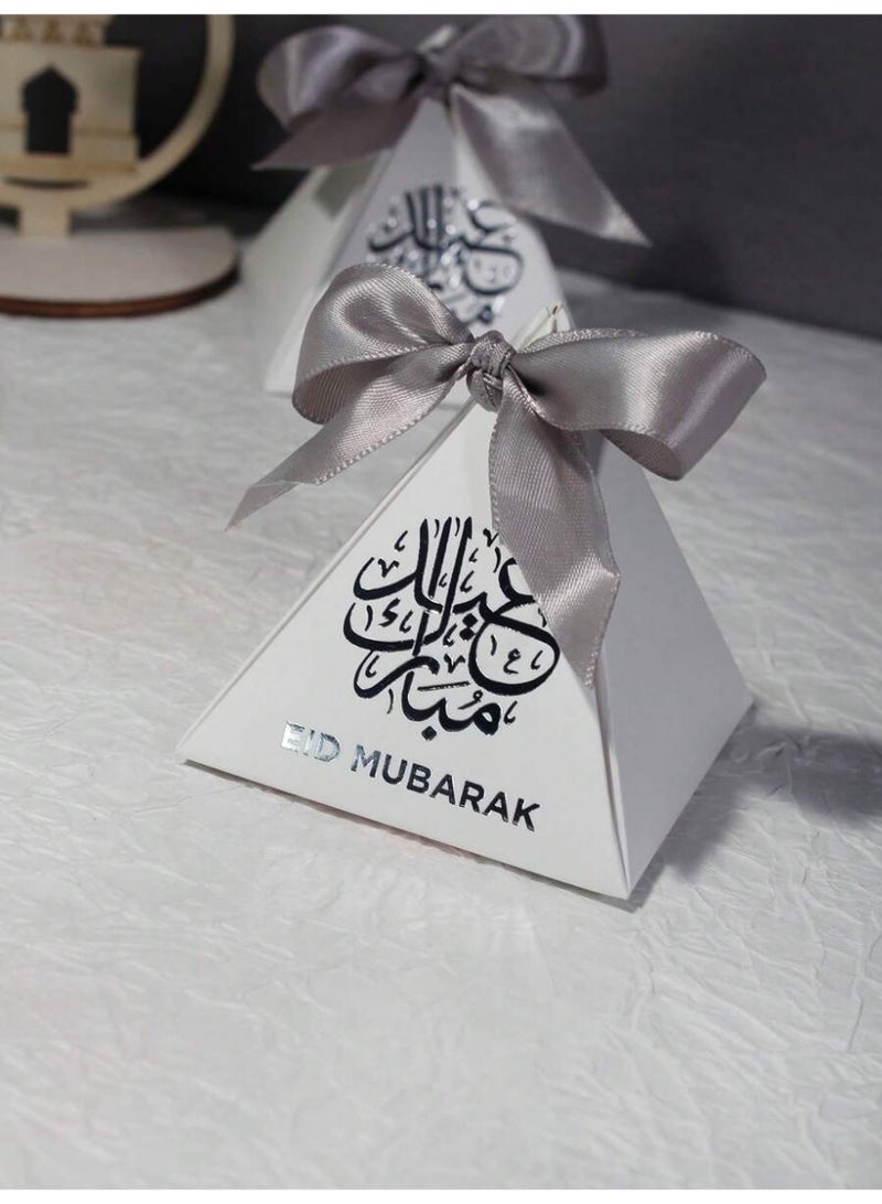 توزيعات العيد 10 علب هدايا بتصميم أنيق مع فيونكة  – مناسبة لتوزيعات العيد و احتفالات العيد - Image 5